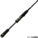 【アウトレット】 バスロッド スタンドアウト SOS 62UL-2 バスロッド