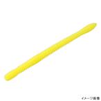 オーエスピー ワーム ドライブクローラー 6.5インチ W057 ソリッドチャート【ゆうパケット】