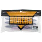 【アウトレット】 ワーム デビルズテール 5インチ #024 モーニングドーン【ゆうパケット】