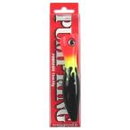 ルアー パンプキン 110mm オレンジファイヤーヘッド(ブラックボディ_小ラメ)