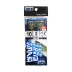 下田漁具 海遊堂 ライトアジ五目仕掛 KL201 針10号-ハリス2号【ゆうパケット】