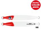 ショッピングウロコ ウロコ（ｕｒｏｃｏ） ジグ ウロコジグ ショート 150g #262G トサカグロー