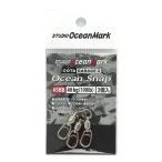  Studio Ocean Mark OGM Ocean зажим OS5BB(BB вертлюг specification )[.. пачка ]