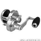 ジギングリール BLUE HEAVEN L80Pw/L-LB(19)AE100 ライトブルー