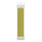 [ outlet ] CRONO силикон сиденье длинный Gold Mist [.. пачка ]