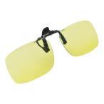 [ outlet ] Glenn поле поляризованные очки ba колено walk BW-0231Y