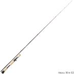 バスロッド TULALA×BAKSYN Heavy Wire 63 バスロッド【大型商品】【同梱不可】【他商品同時注文不可】