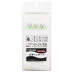 アマノ釣具 ムロアジサビキチビ専用 針4号-ハリス5号【ゆうパケット】