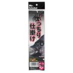 [ товар ограничен ].... приспособление игла 15 номер - Harris #38[.. пачка ]