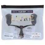 リブレ MAD BP ウイング100 Fino+ シマノS2用 [9565]【ゆうパケット】