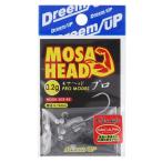 mosa head Pro 0.2g #2[.. пачка ]