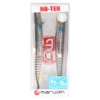 マルジン ルアー ノーテン6 NO-TEN CORE&WORM #08 RHA リアルハク【ゆうパケット】