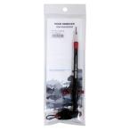 スタジオオーシャンマーク フックリムーバー HR165S SEABASS R(レッド)