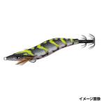 [ outlet ] CRONO Prospex -pa- slow sin King 2.5 размер SSS IM18RT иллюзия лампа mitias[.. пачка ]