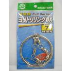  внизу рисовое поле рыболовные снасти глубокий место для yolitoli кольцо DX 7 номер [.. пачка ]