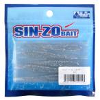 wa-mSIN-ZO Bait 3 дюймовый иваси [.. пачка ]