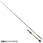 バスロッド ツララ ピメンタ ５５【大型商品】【同梱不可】【他商品同時注文不可】