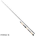 バスロッド ツララ アプサラス 76【大型商品】【同梱不可】【他商品同時注文不可】