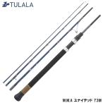 [ товар ограничен ]tsulalaM.M.A united 73M мобильный удилище 