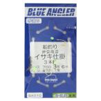 ケイスタイル イサキ仕掛 3本針 BA010 針7号-ハリス3号【ゆうパケット】