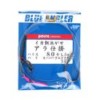  Kei стиль кальмар приманка ...ala устройство P-020 игла 22 номер |30 номер - Harris 80 номер [.. пачка ]