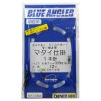 ケイスタイル マダイ仕掛 1本針 2段ハリス仕様 12m BA128S 針8号-ハリス6号+3.5号【ゆうパケット】