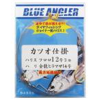 ケイスタイル カツオ仕掛 3m 針14号-ハリス12号