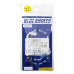 ケイスタイル シマアジ仕掛 ショートタイプ カラ針付 針15号/12号-ハリス6号 Aカラー【ゆうパケット】