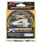 よつあみ エックスブレイド オードラゴンX4 150m 0.4号 ウグイスグリーン【ゆうパケット】