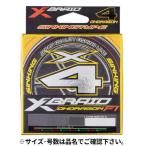 よつあみ エックスブレイド オードラゴンX4 150m 2号 ウグイスグリーン【ゆうパケット】