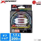  Yoz-Ami X Blade выше комплектация X8 авторучка ta грамм 200m 1.5 номер 5COLOR[.. пачка ]