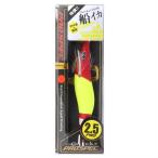  клик s prospec 2.5 размер RT #IM03RT chart красный ( голубой свечение )[.. пачка ]