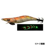 [ outlet ] клик s prospec 3 размер #IM09 иллюзия лампа orange [.. пачка ]