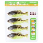 issei ワーム ギルフラット Jr. 10 グリパン/チャート【ゆうパケット】