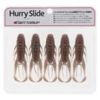 �{�g���A�b�v ���[�� �n���[�X���C�h 3.3�C���` T213 �X���[�L�[�N���[�_�b�h�y�䂤�p�P�b�g�z