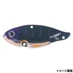 ボトムアップ ルアー フルーミー 7.0g MV013 マットブラックタイガー【ゆうパケット】