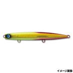 ジャンプライズ ルアー かっ飛び棒130シャローライト ラトル #07 サンライズチャート【ゆうパケット】