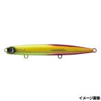 ジャンプライズ ルアー かっ飛び棒 130BR フックレスモデル #307 サンライズチャート【ゆうパケット】