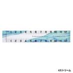  Ran машина шкала 125cm # Stream 