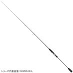 ジギングロッド ソルダム SOMS63UL【大型商品】【同梱不可】【他商品同時注文不可】