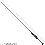  Apia ajing удилище grandage LITE 62( ajing удилище )