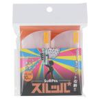 スルッパ SSS (ルアーケース)【ゆうパケット】