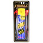 フィッシュリーグ エギマックス