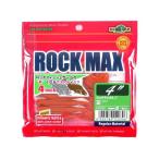 エコギア ワーム ロックマックス 4インチ 401(ムキホヤ)【ゆうパケット】