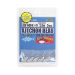  eko механизм ставрида японская chon head 2.0g #8[.. пачка ]