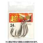 金龍鈎 超青物カン付 ２４号 シルバー