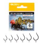  золотой дракон . состязание серый 6 номер Stealth черный [.. пачка ]