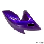 デュエル パタパタシンカー 50g PU(パープル)