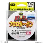  Duel BIGfroro карбоновый 50m 2 номер прозрачный [.. пачка ]