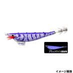 デュエル ヨーヅリ エビスッテ ミニ 90mm 16.KVPU ケイムラパープル【ゆうパケット】